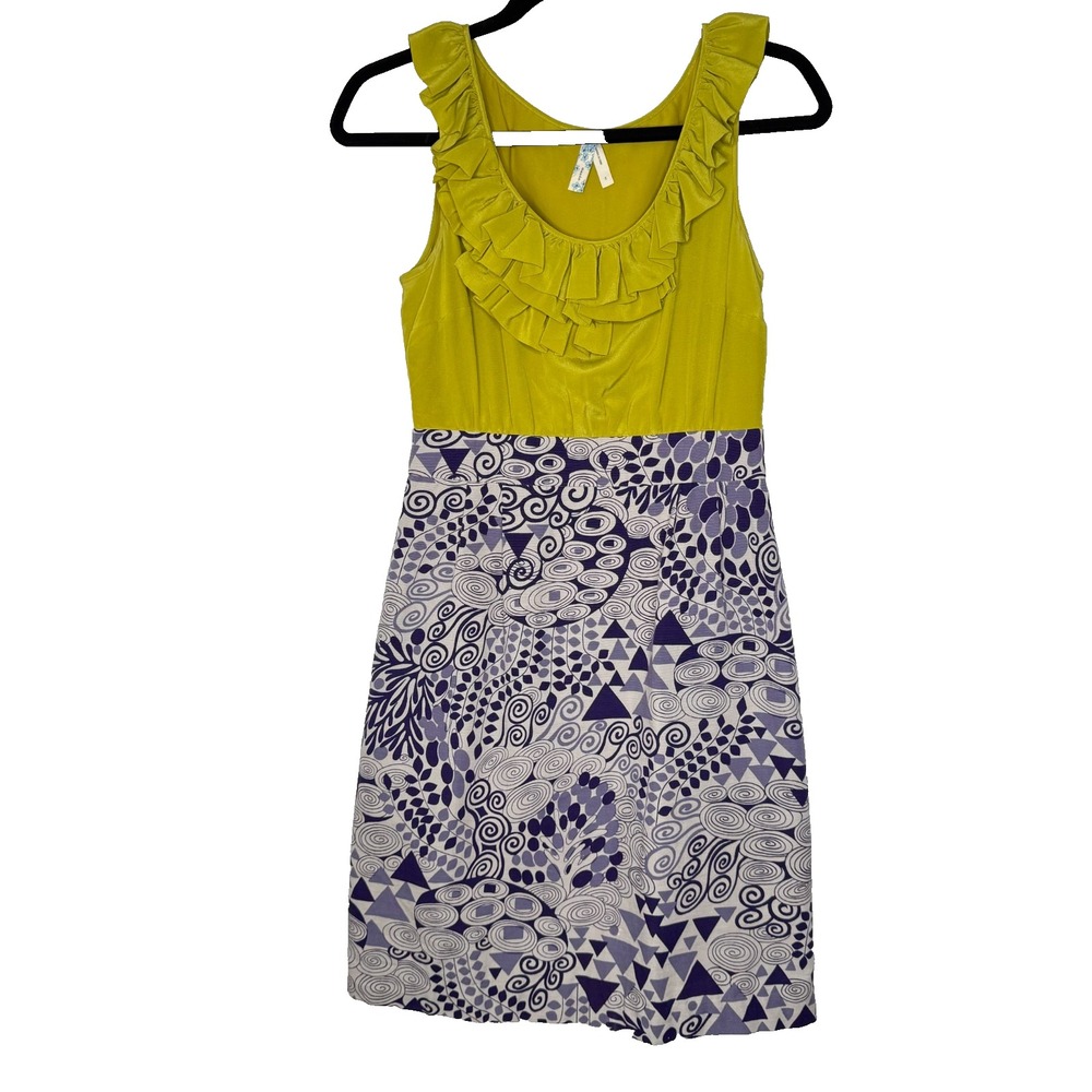 Anthropologie Maeve Silk Yellow Ruffle Purple Print Seaside Fields Dress‎ Size 2